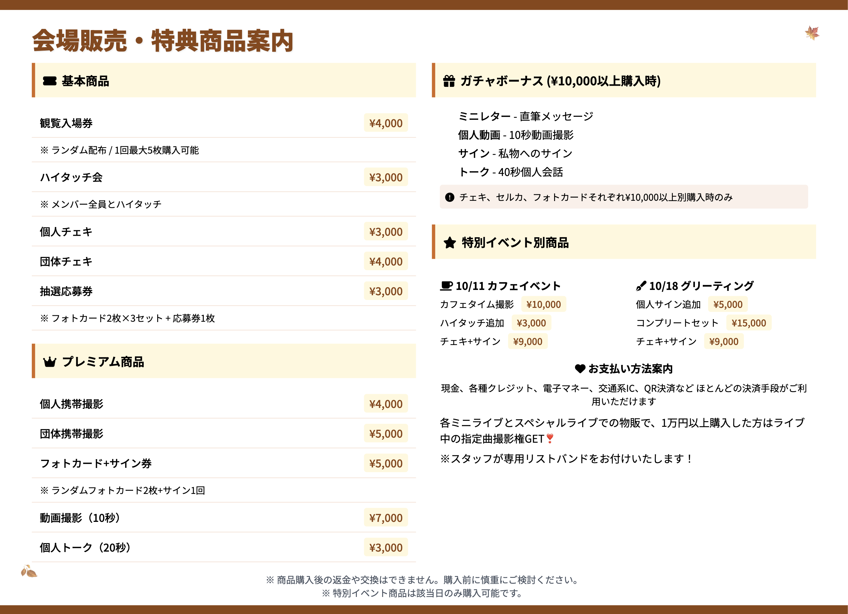 8bd6e919f746e.png